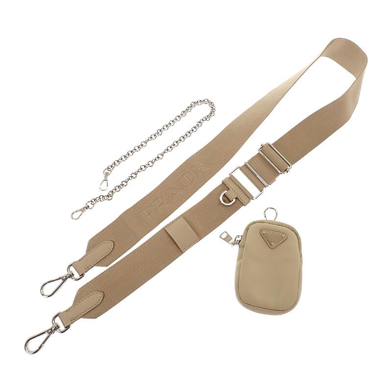 PRADA  1BH204 2WAY bag beige Nylon Women