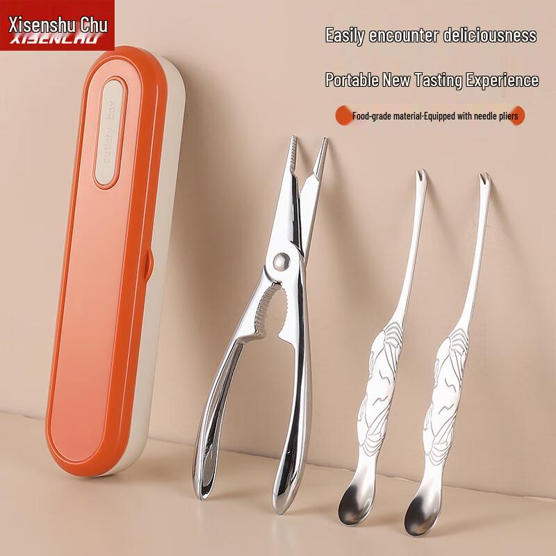 3-Piece Stainless Steel Crab Eating Tool Set