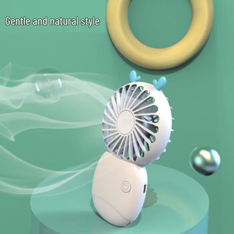 Xiao Yue Ya Mini Portable USB Rechargeable Fan