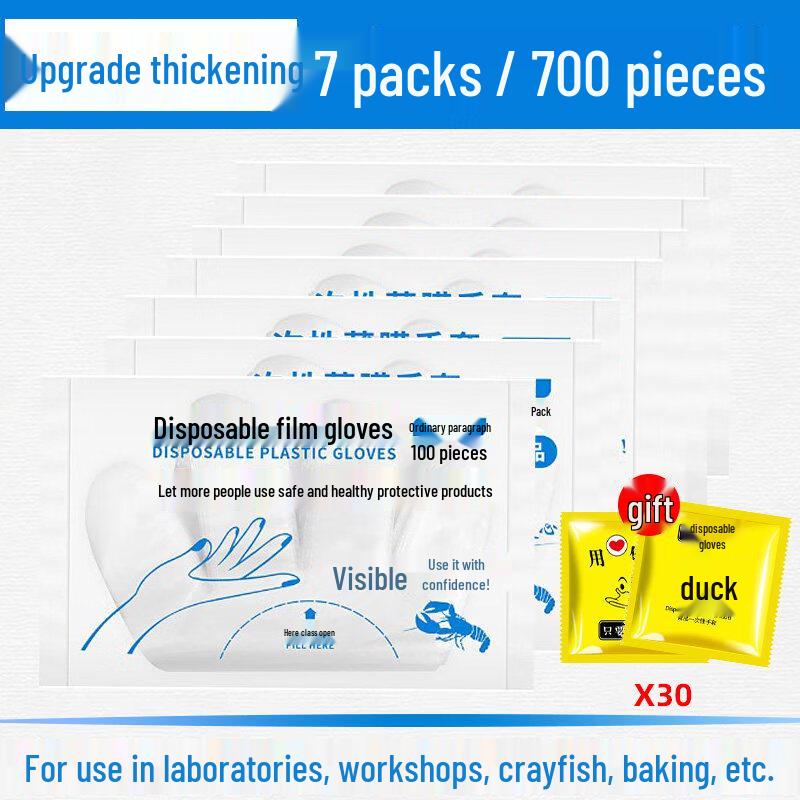 ZISIZ Disposable Food Grade Plastic Gloves