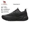 Camel All-Terrain Cloud Cushion Running Shoes
