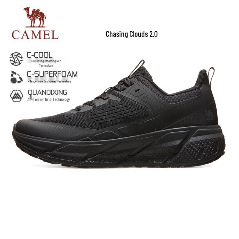 CAMEL All-Terrain Cloud-Chaser Thick-Soled Running Shoes EU 42