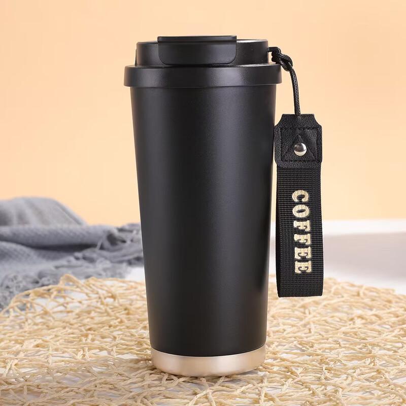 MDNG Lily of the Valley 500ml Insulated Straw Travel Mug
