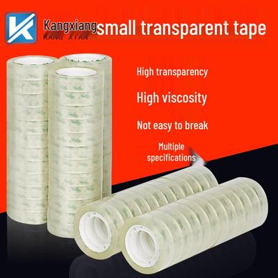 Transparent Office Tape - 12/1.8cm Wide, Small Sealing & Tying Tape