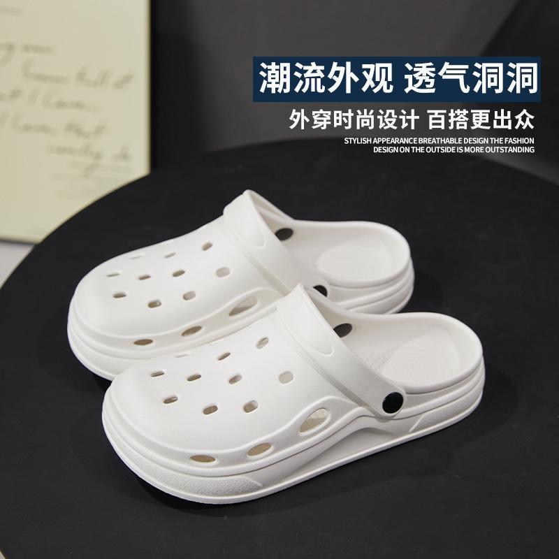 Warm Edge Hole Shoes Men's Summer Outdoor Non-slip Thick-soled New Baotou Beach Eva Cool Slippers Men