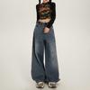 American Retro High-waisted Loose Wide-leg Jeans Women's Spring and Autumn New Versatile Drape Floor Jeans
