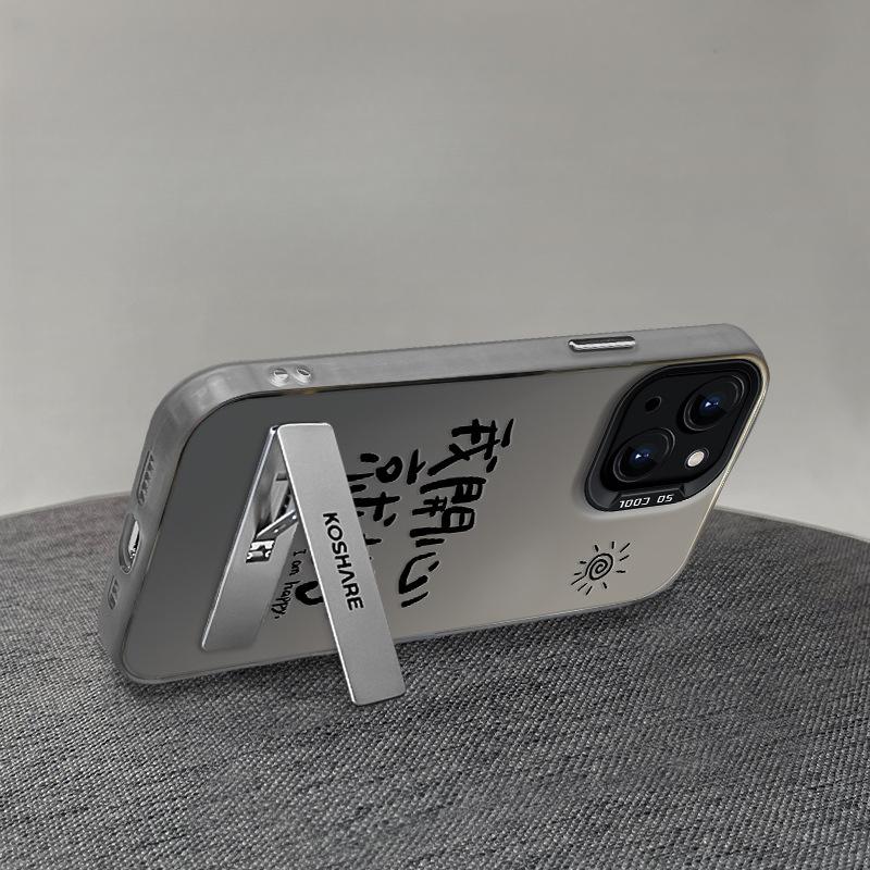 Suitable for Vivox100 Mobile Phone Case Summer S17 I Am Happy with Lanyard Y78 Color Silver Matte 5g Invisible Bracket