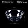 ZISIZ Disposable Hard Plastic Crystal Bowls