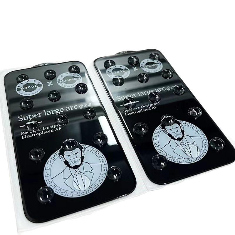 30° Anti-Peep Orangutan Film for iPhone 17 - Dust Resistant, Anti-Static, High Aluminum Arc