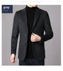 Men's Double-Breasted Cashmere Wool Overcoat & Casual Suit Set for Fall/Winter