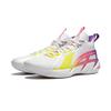 Li Ning Fan Wu 4 Militärstrategie Basketballschuhe Herren Sneaker Weiß Gelb Pink ABFU015-1