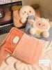 Bear Electric Hot Water Bag Cute Rechargeable Explosion-Proof Hot-Water Bag Autumn and Winter Girls Belly Compress Hand Warmer Electric Warming