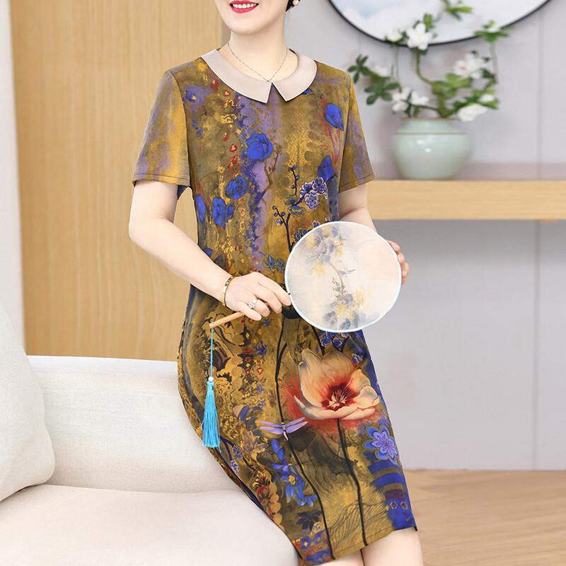 Dámské vintage letní áčkové midi šaty pro seniorky