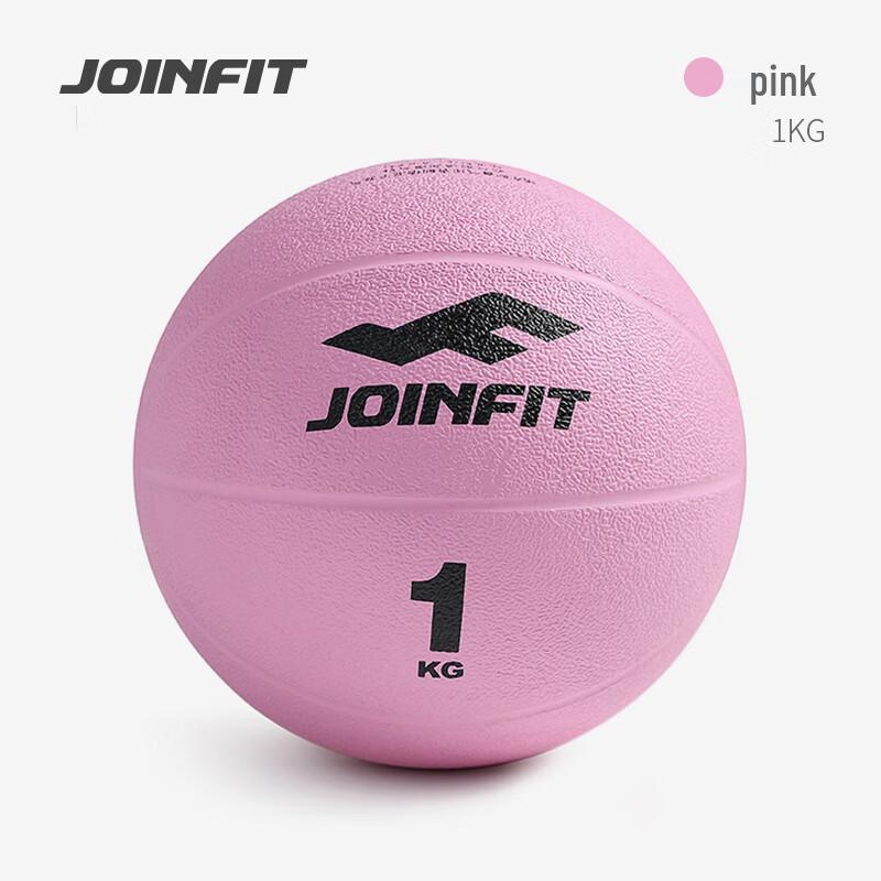 JOINFIT Профессиональный медицинский мяч