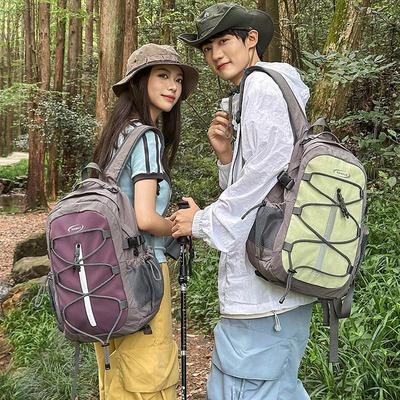 Mochila Unissex Resistente à Água para Ciclismo e Caminhada - Grande Capacidade, Leve