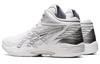 Asics Gelhoop V14 4E Wide 'White Silver'