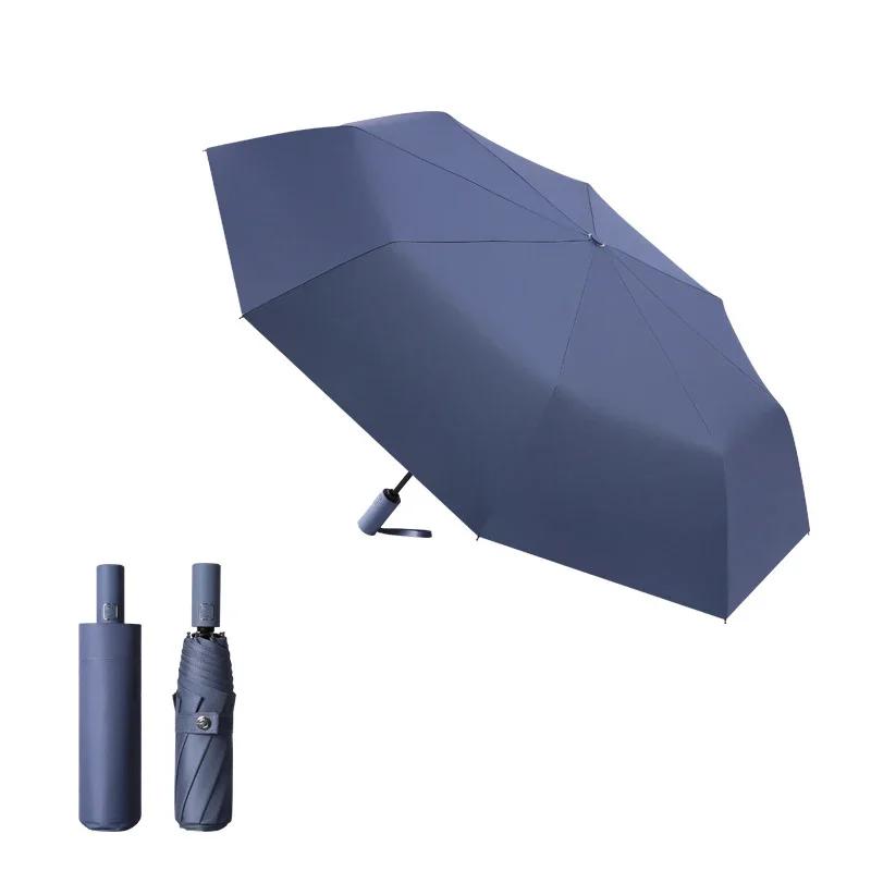 For Xiaomi Automatic Umbrella Female Women Free Shipping For Girls Gift The Sun Mini Protection Folding Small Rain Windproof UV