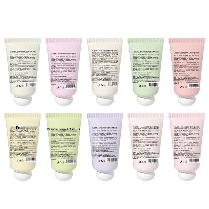 Yimiaosi Aromatic Fruit Moisturizing Hand Cream 30g x 50 Tubes