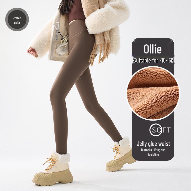 913# Women's Fleece-lined Slimming Leggings: Thick, Warm, Shaping Shark Pants for Autumn/Winter