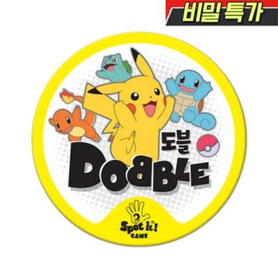 [Geheim Speciaal] Dobble Pokémon Bordspel