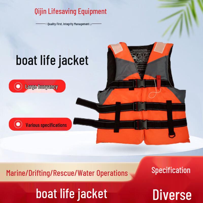 Qijin Outdoor Marine Life Jacket with Crotch Strap