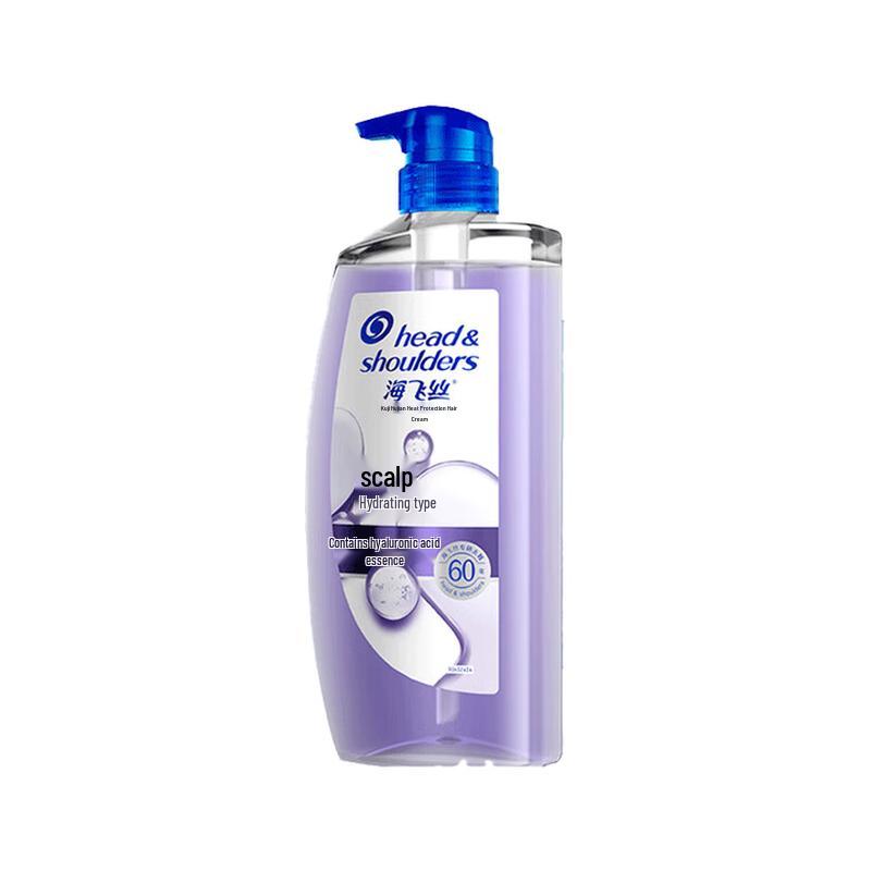 

Head & Shoulders Oil Control & Volumizing Scalp Care Shampoo