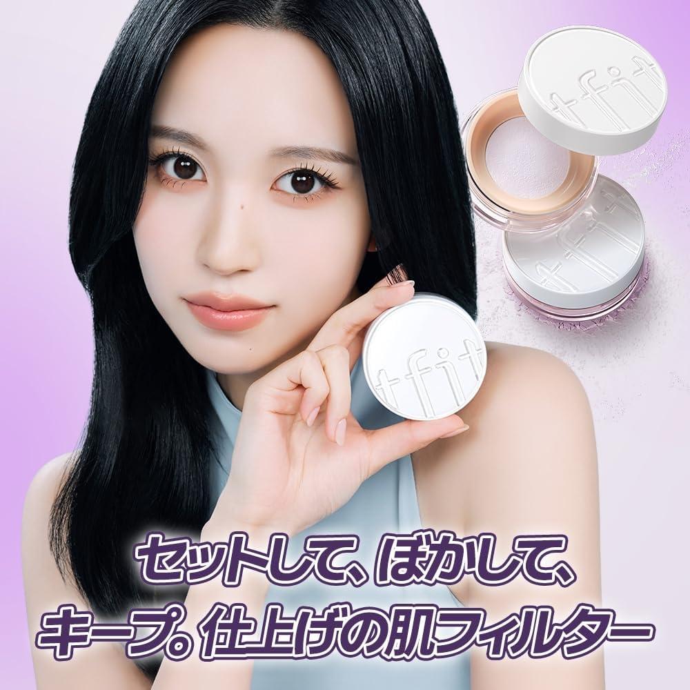 Tfit Translucent Finishing Powder 5 Colors Oily Skin Oil Control 02 Skin Beige 7