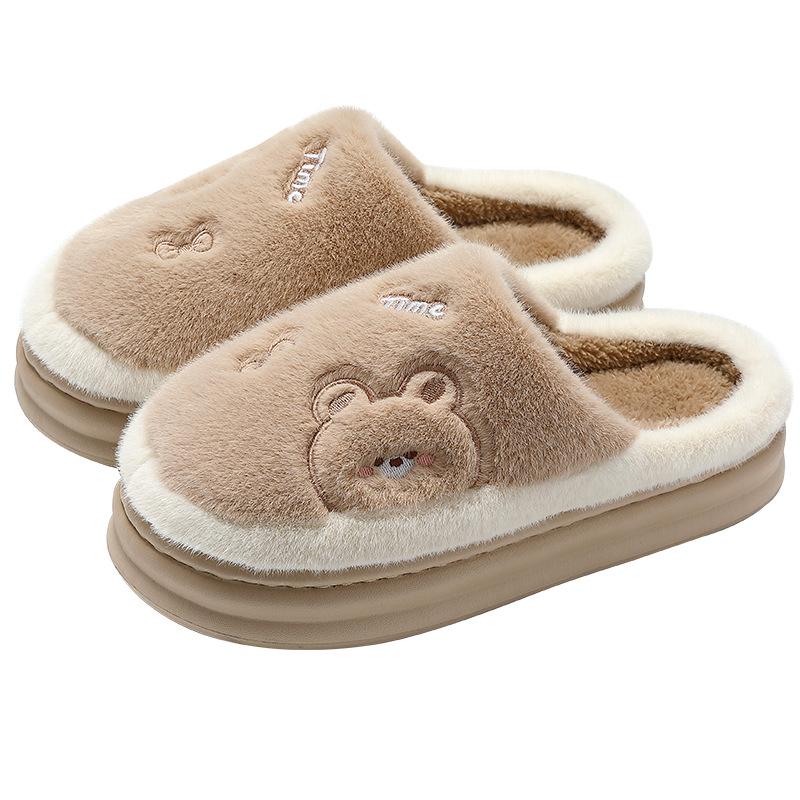 Autumn and Winter Cotton Slippers New Indoor Home Warm Plush Slippers Thick-soled Non-slip Household Cotton Shoes