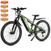 Elektrofahrrad All Terrain Vitilan M5 27,5" Reifen 500W Motor Vollgefedert Erwachsenen-Elektrofahrrad 48V 15Ah Doppelte Hydraulikbremsen Max. Zuladung 150 kg