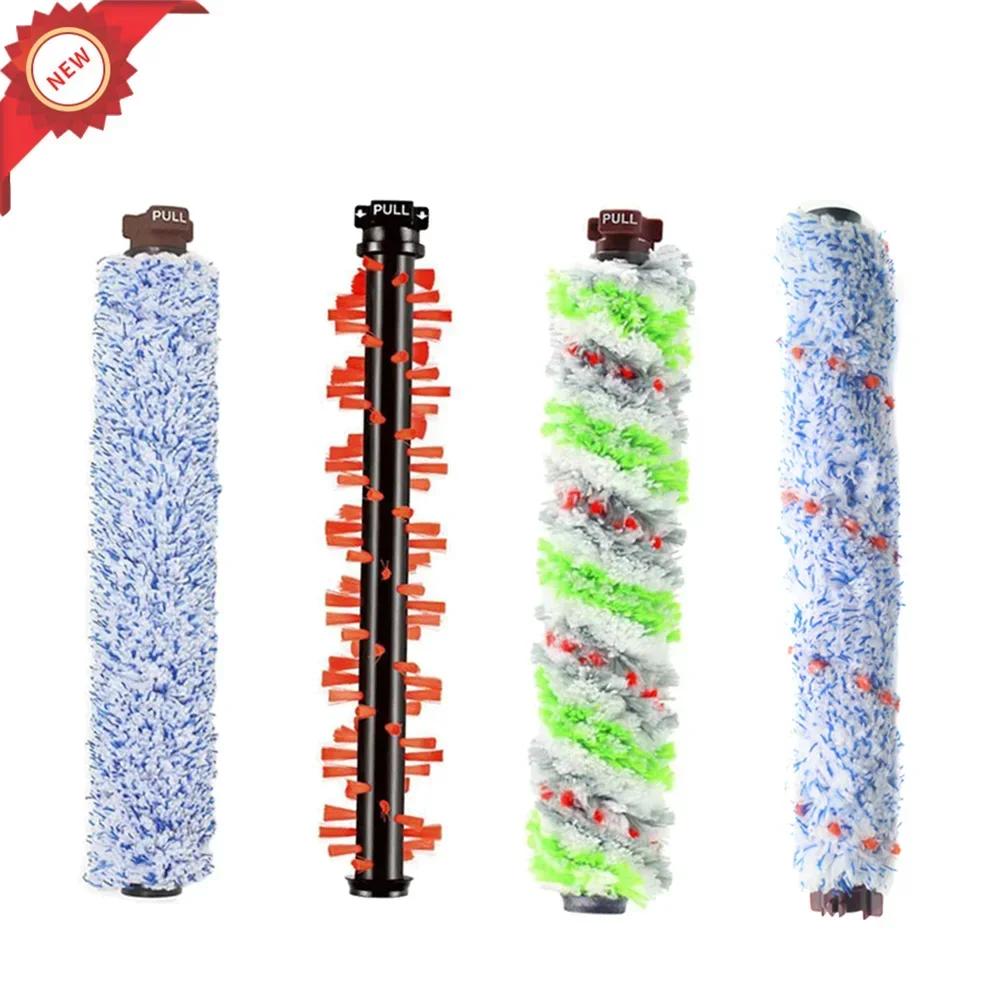 Main Brush Roller  For Bissell Crosswave 1866 1868 1926 1785 Vacuum Cleaner Accessories 2306A 2306 23062 Exclusive 1785G