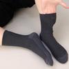 Bamboo Fiber Men Socks High Quality Breatheable New Compression Solid Color Casual Business Anti-Bacterial Mid-tube Stockings