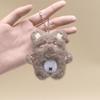Cartoon Little Bear Keychain Pendant - Cute Gift for Besties & Students