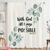 2pcs 2D Flat Printing Curtain With God All Things Possible Fabric Without Electricity Family Party Use for All Occasions