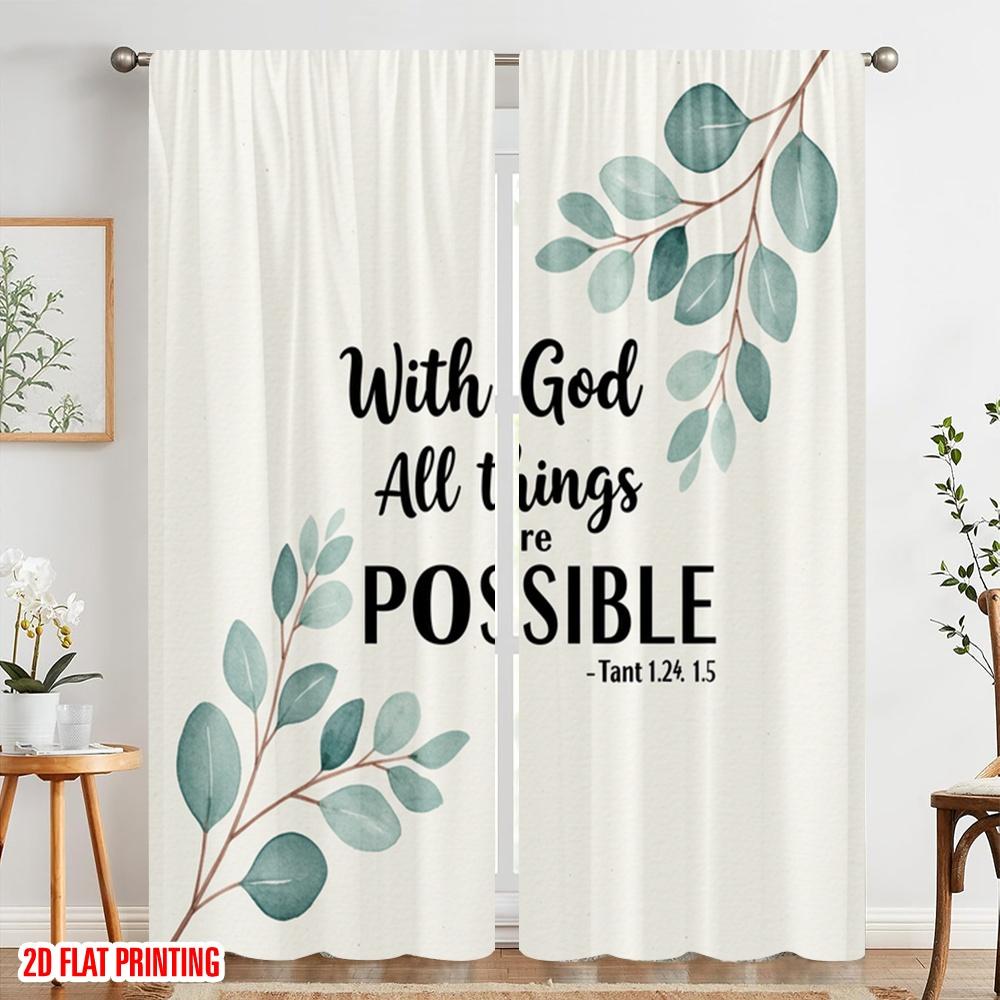 2pcs 2D Flat Printing Curtain With God All Things Possible Fabric Without Electricity Family Party Use for All Occasions
