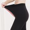 Fashion Brushed Stretch Fleece Lined Thick Tights Warm Winter Pants Warm Leggings