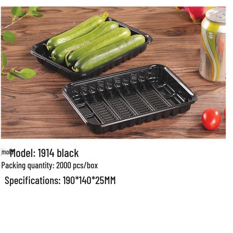 Shixun Disposable Rectangular Supermarket Tray