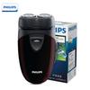 PQ206 Electric Shaver Independent Floating Shaver Heads, Fit Face Curver, Shave Smoothly Without Missing Spots