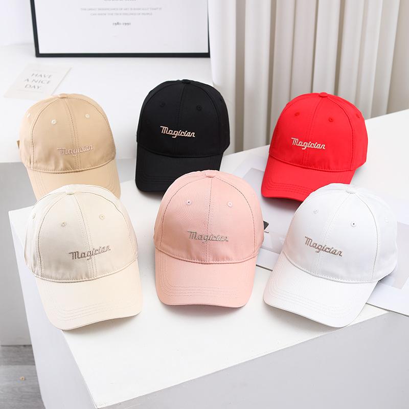 Spring And Summer Japan And Korea Letter Embroidery Hat Women'S Casual Fashion Men'S And Women'S Versatile Soft Top Cap Baseball Cap