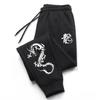 Men's Casual Sweatpants High Quality Chinese Dragon Printed Trousers Urban Fashion Streetwear Pants Men's Clothes
