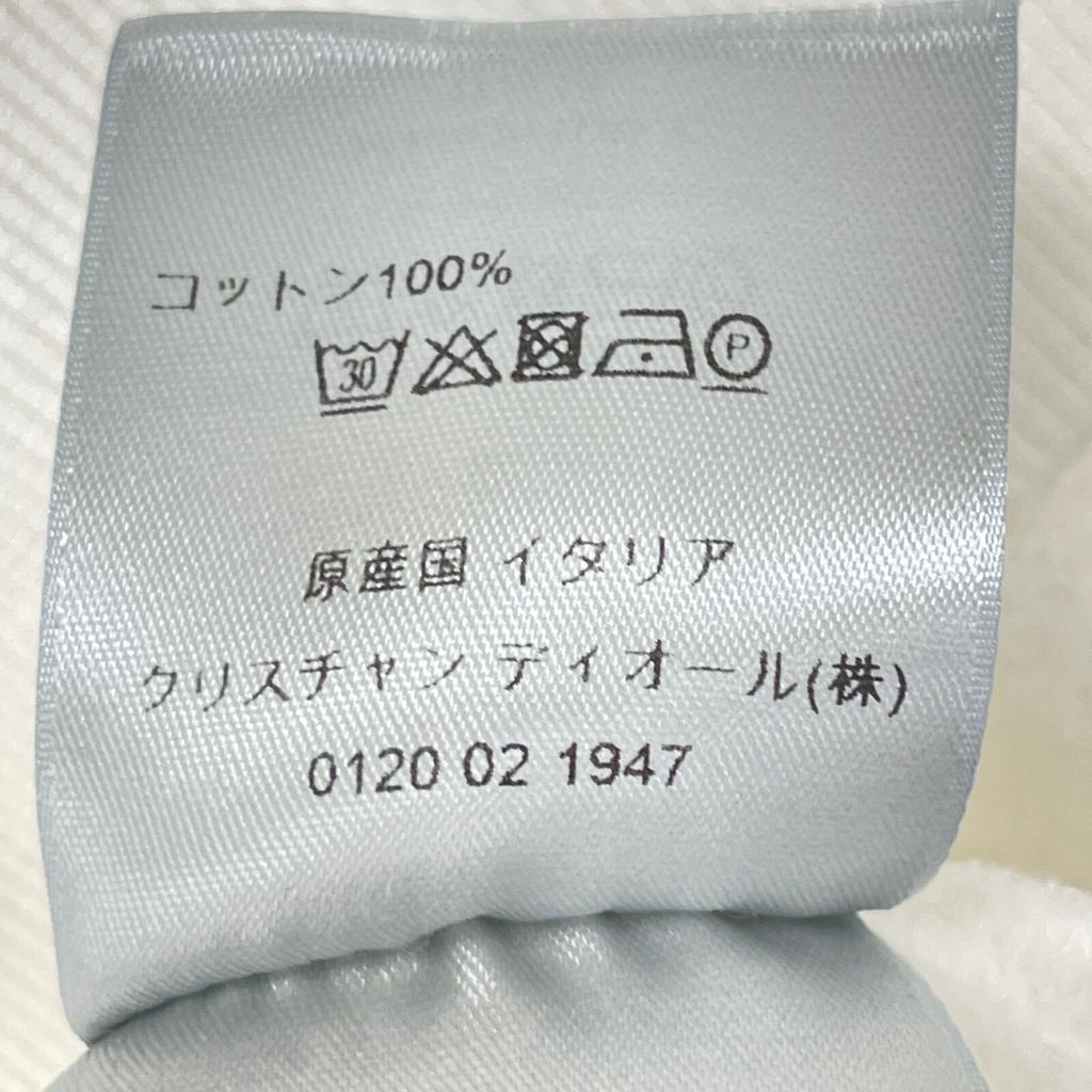 Dior 113J698A0531 White CD Icon Sweat Pullover Hoodie Tops S whiteUsed