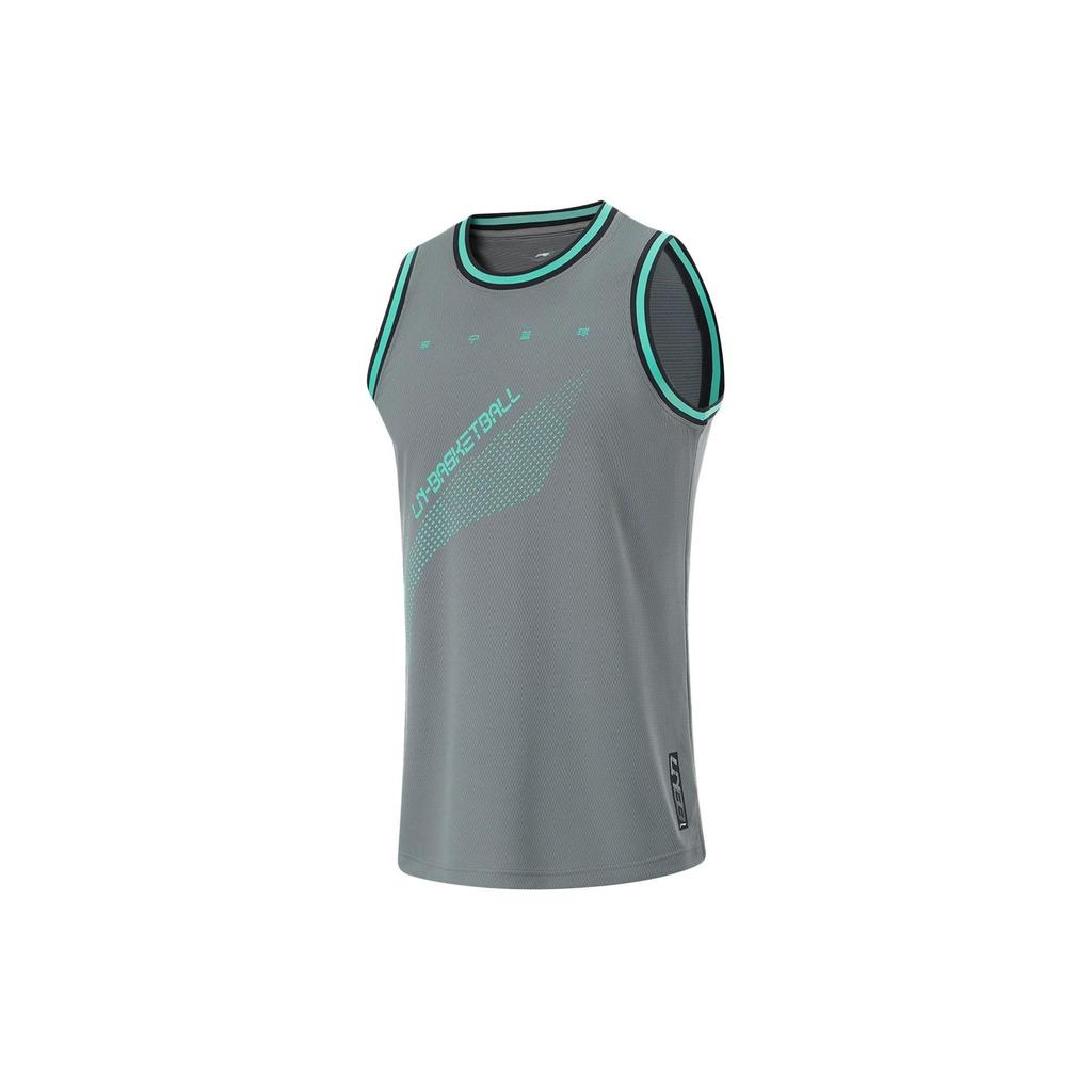 Li-Ning CBA Professional Basketball Series Letter Logo Print Moisture-Wicking Quick-Drying Basketball Set Men Sportswear Shadow-Gray AATU019-8