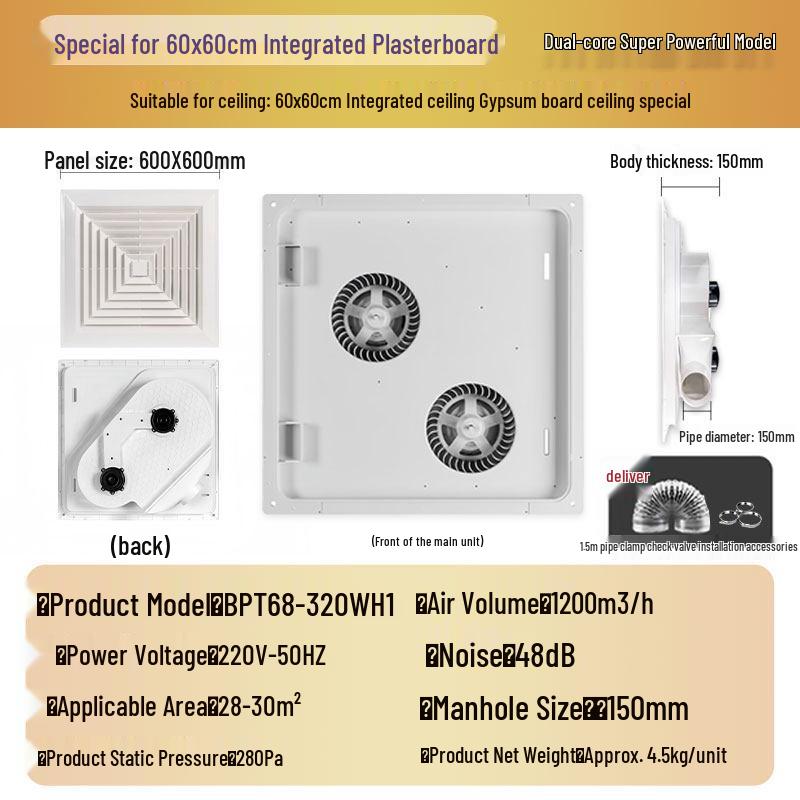 Powerful Silent Integrated Ceiling Ventilation Fan 600x600