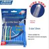 Classic L-shape 1.0mm Blue Portable Interdental Brush