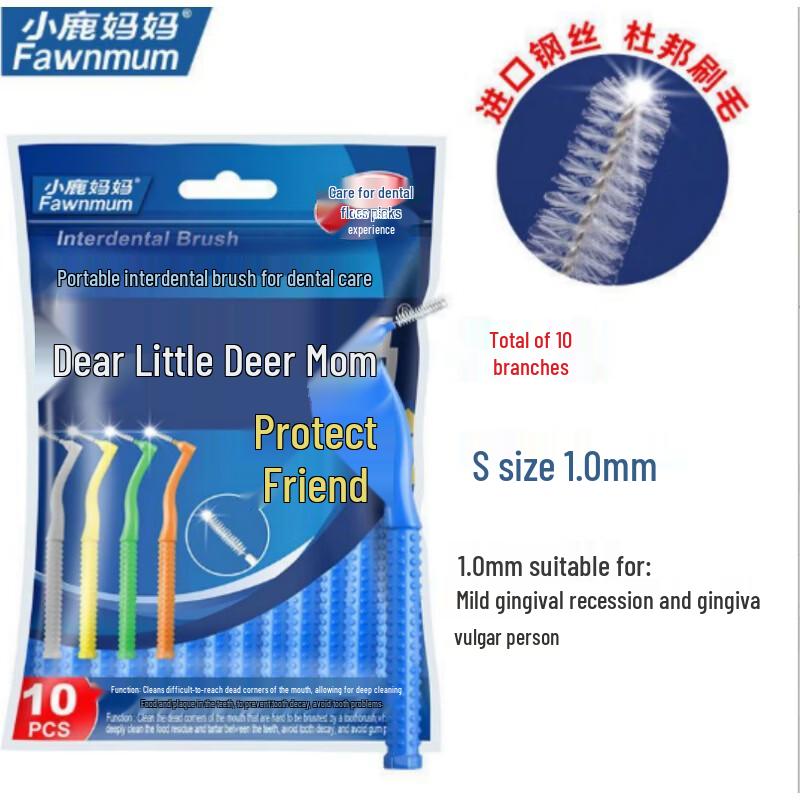 Fawm Mum Classic L-Type Interdental Brush