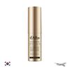 DALBA INTENSIVER MULTI-BALM 9g