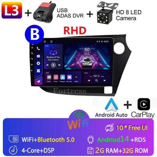 9" Android 14 Car Radio For HONDA INSIGHT 2009 - 2014 Navigation GPS Carplay Multimedia Player Auto Stereo 2din DVD 360 Camera