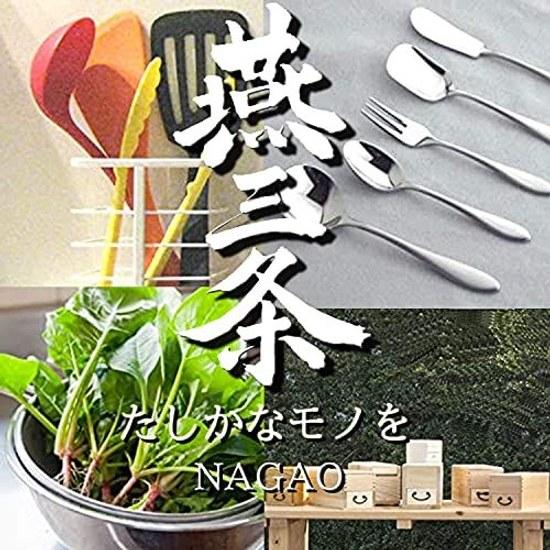 Nagao Tsubame Sanjo Kettle 3.3L Capacity IH Compatible Whistling Stainless Steel Made Japan