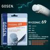 10m/maišelis GOSEN RYZONIC65/RYZONIC58 Badmintono raketės Stygos Didelis elastingumas, Smūgio garsas