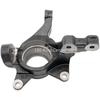 DFSK GLORY 560 Front Steering Knuckle LEFT RIGHT