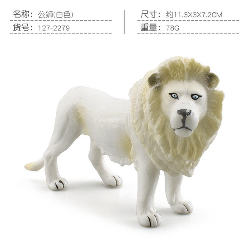 Simulated Forest Animal Model Gray Wolf Red Fox Arctic Fox White Male Lion Snow Leopard Children'S Cognitive Static Ornament